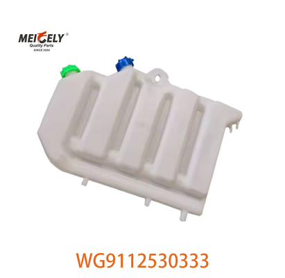 مجموعه جدید WG9112530333 مخزن آب گسترش برای Howo AZ9112530333
