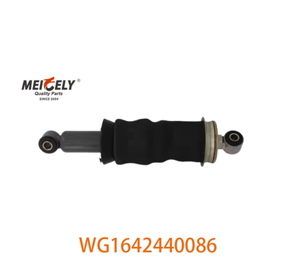 مجموعه دامپر تعلیق عقب WG1642440086 برای کامیون SINOTRUK